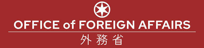 ForeignAffairsBanner