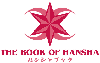 BookOfHanshaLogo