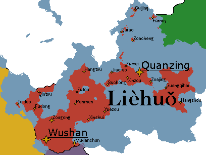 Liehuo