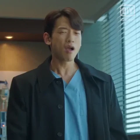 Korean Drama Reaction GIF by iQiyi