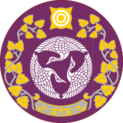 Emblem-of-Hlenderia-small-svg