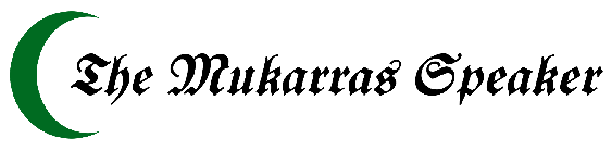 Mukarras Speaker Banner